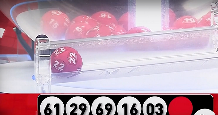 Рекордна печалба от лотарията Пауърбол в Съединените щати  Късно снощи бяха