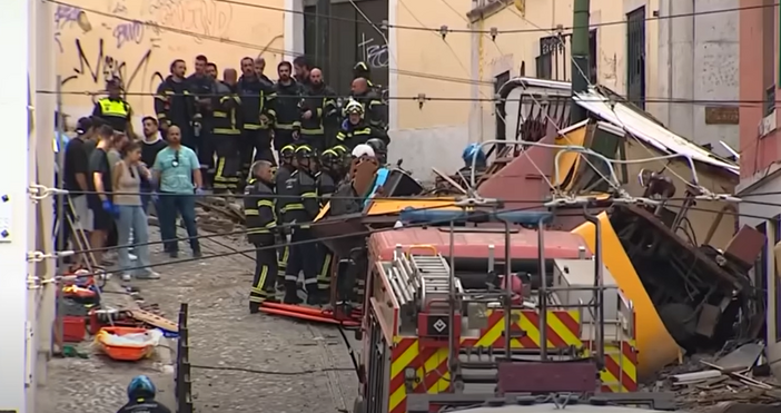 Кадри YoutubeВ Португалия днес е ден на национален траур след