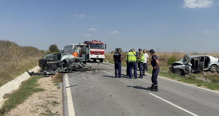 Седем души са загинали, а 30 са ранени при 26