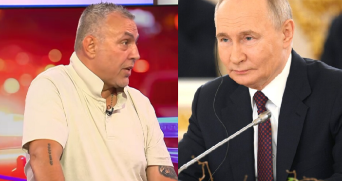 Кой е Путин че той да слага точката на войната