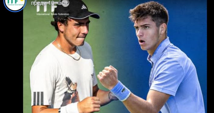 Точно в 18 00 часа българско време започва финалната среща на