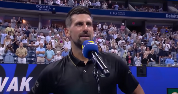 Сърбинът Новак Джокович говори след загубата си от Карлос Алкарас