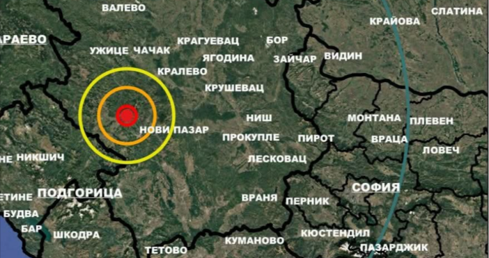 Земетресение с магнитуд М 4 3 е регистрирано в района на град