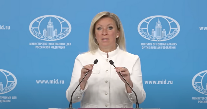 Руската говорителка критикува западните държави за отказа им от разговори