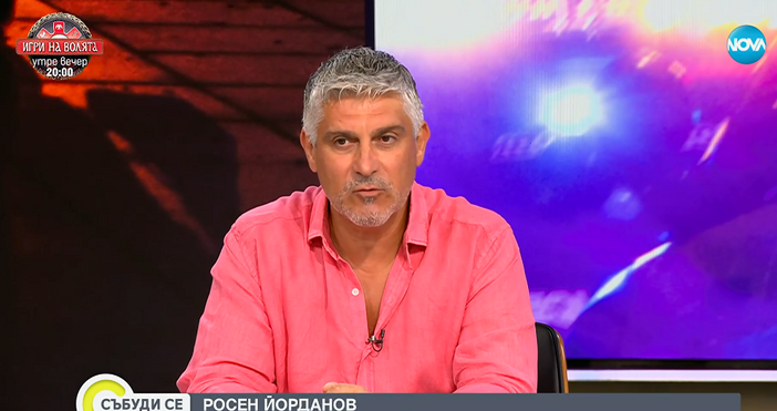 Четиримата младежи обвинени за побоя над директора на полицията в