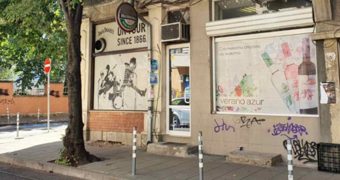 Подарява се бизнес с хранителни стоки находящ се на ул