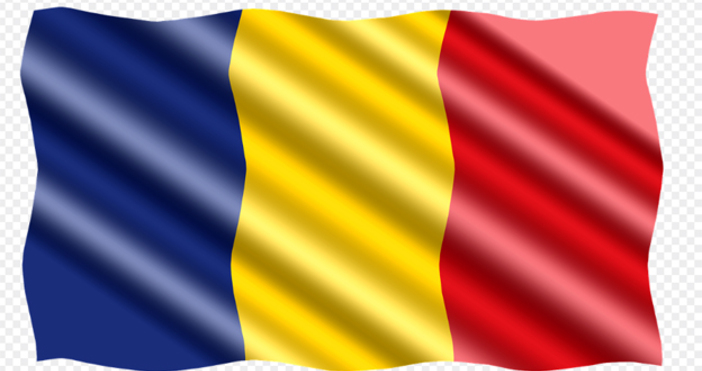 Коалиционното правителство на Румъния оцеля при два вота на недоверие