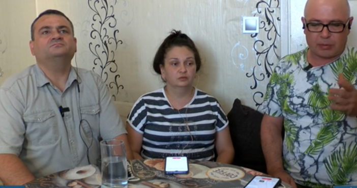 Като му звъннах в 00 00 ч къде е защото утре