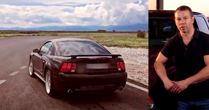 Мая Иванова Кадър Нова ТВВъпреки че емблемата бе прикрита за