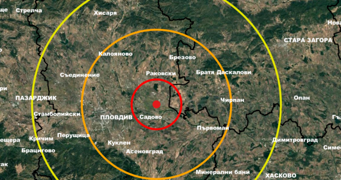 Земетресение с магнитуд 2 4 по Рихтер е усетено тази сутрин