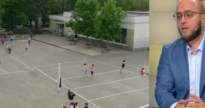 На 15 септември се открива новата учебна година и на