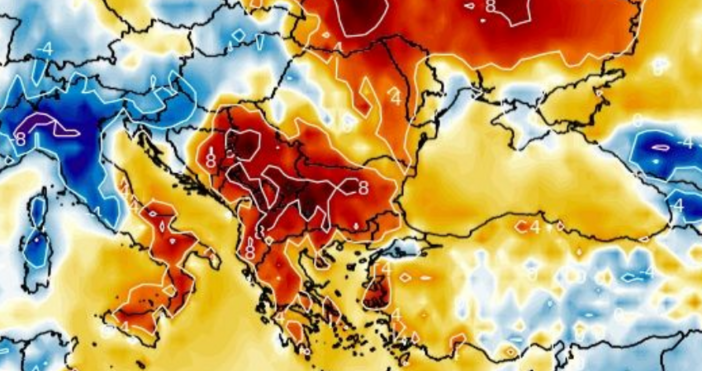 Лятото сякаш не иска да си тръгне и ще продължи