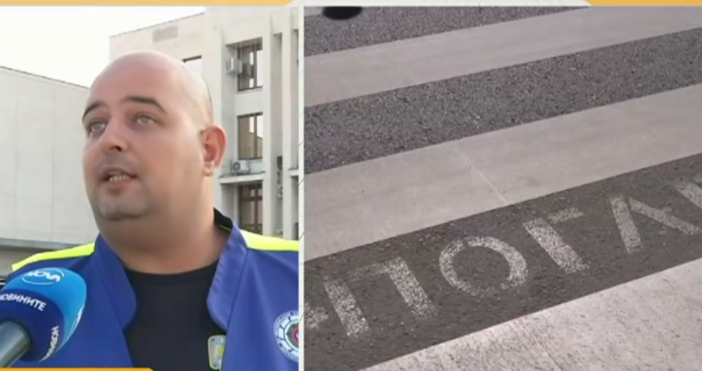 Новите правила за пешеходците които вече нямат право да пресичат