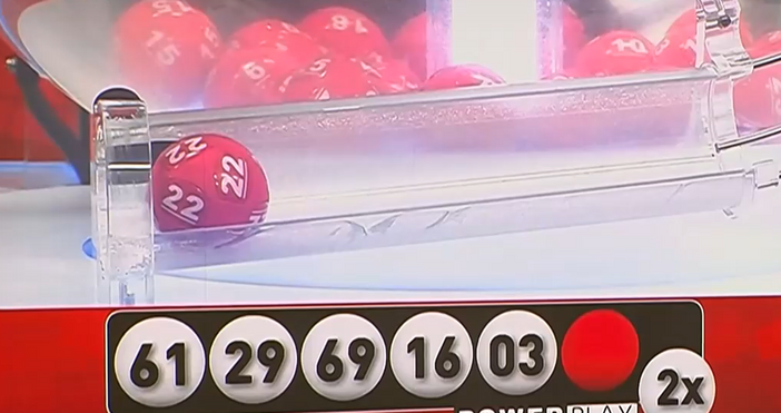 Два билета печелят гигантския джакпот в Съединените щати Преди тегленето