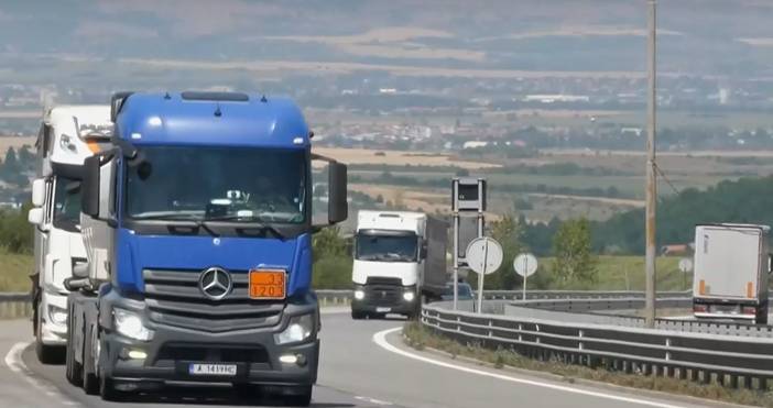 Засилен трафик се очаква днес в последния от трите почивни