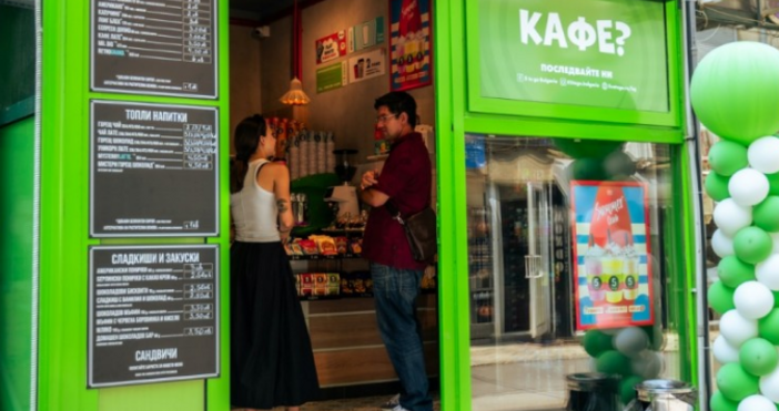 150 oбeĸтa в paмĸитe нa 3 4 гoдини тoвa ca