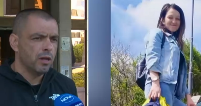 Роднините на починалата след инцидента с АТВ в Слънчев бяг