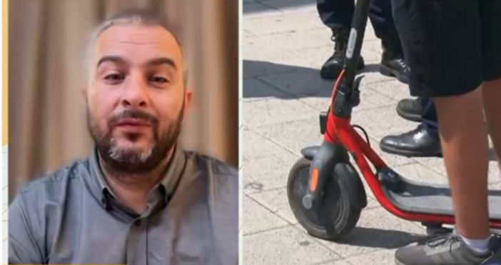 Всички собственици на тротинетки са поставени в параграф 22 след