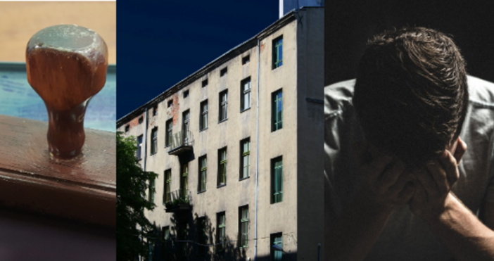 Възможно ли нотариален акт да се обезсили Ето един любопитен въпрос