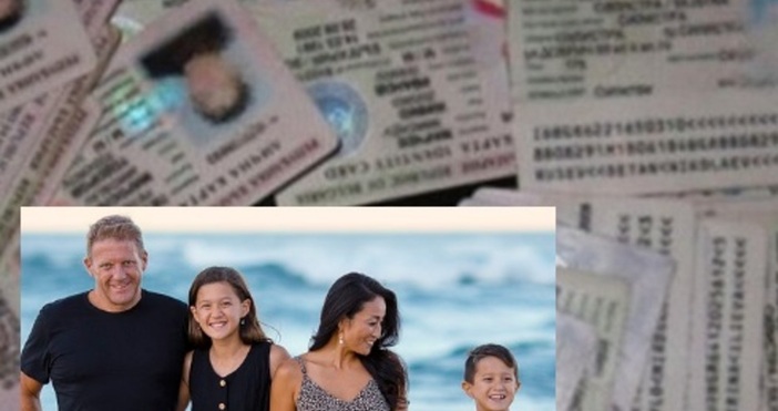 За родените след 2000 година има особеност при образуване на