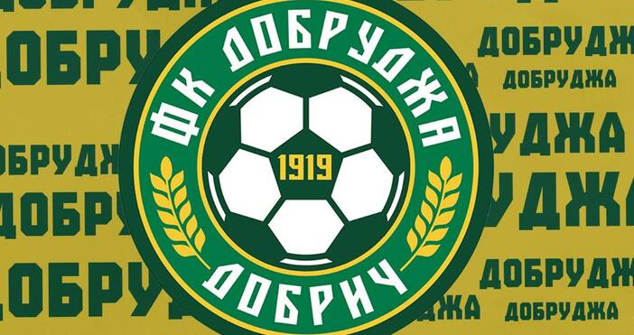 Новакът в Първа лига Добруджа обяви раздяла с трима футболисти