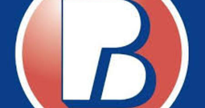 От Пощенска банка направиха важно съобщениеУважаеми клиенти С решение на Комитета