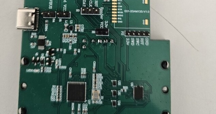 Две жени и мъж са задържани със скимиращи устройства при