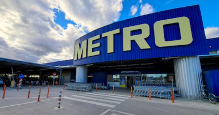 БиллаВ новия каталог брошура на Билла ще откриете Домати розови За