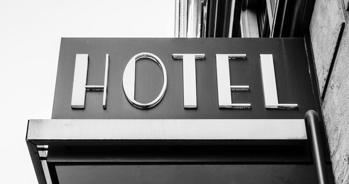 ПекселсСектор Туризъм отдавна работи на европейските пазари и мисли в