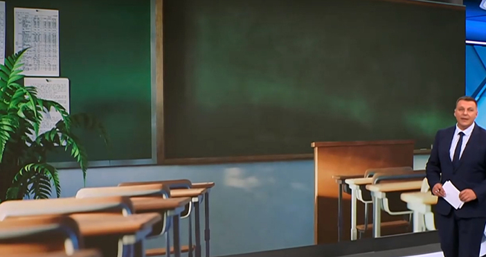 Мая Иванова Кадър Нова ТВРазвенчан е мит за българското образование