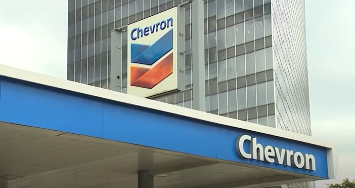 Американският енергиен гигант Шеврон Chevron е подал оферта за участие