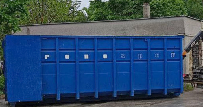 На две места във Варна на 20 септември събота ще