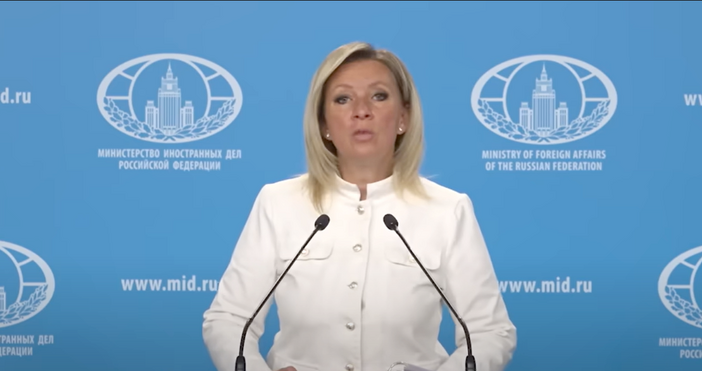 Говорителят на руското външно министерство Мария Захарова нарече интервюто с