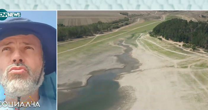 Стара тръбопреносна мрежа обезлесяване вследствие на незаконна сеч лошо управление