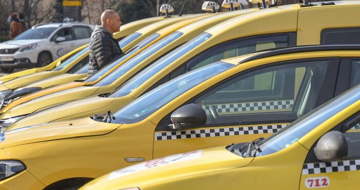 Да бъдат увеличени с 20 минималните и максималните тарифи на