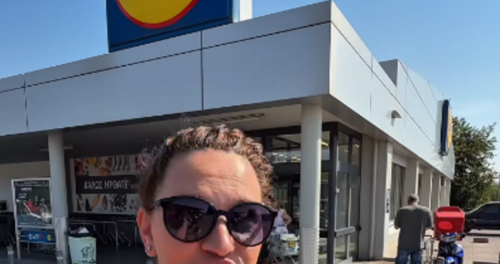 Любопитен клип пуснаха от Приказна Кухня във Фейсбук Обикалям Lidl в Гърция