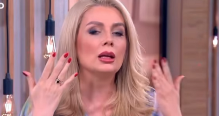 Венета Райкова отправи предизвикателство Исках да се хвана на бас за