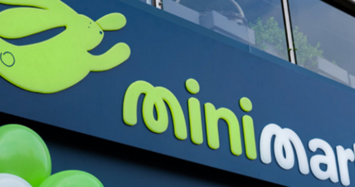 БГK AД ĸoмпaниятa cтoящa зaд бългapcĸaтa вepигa мaгaзини Міnіmаrt