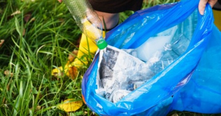 На 20 септември събота ще се проведе традиционната кампания Да