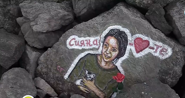 кадри Нова твСкалите на пристанището в Приморско вече също разказват