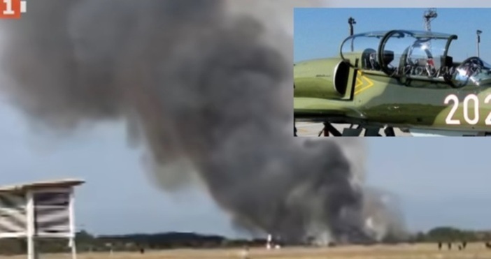 Една година след инцидента в авиобаза Граф Игнатиево при който