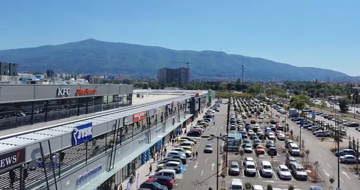 НОLІDАY РАRК отвори врати в София  Toй e paзпoлoжeн нa yдoбнa