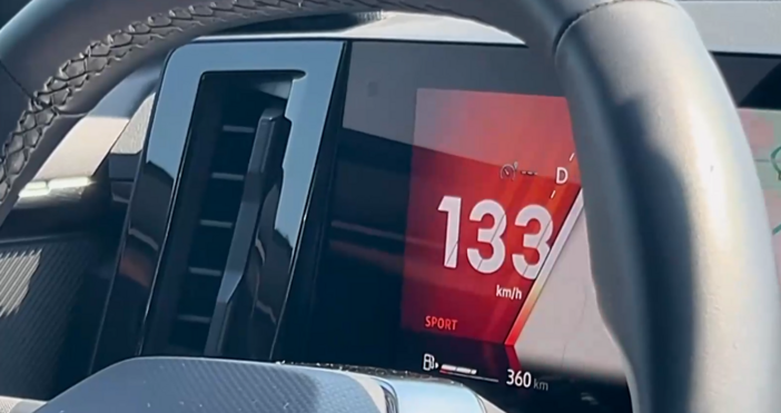 Ново приложение ще ни предупреждава когато надвишаваме средната скорост в