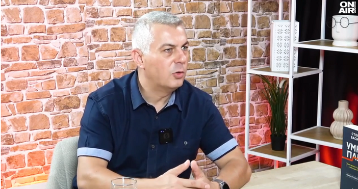 Българинът инвестира финансите си най много в имоти Това заяви финансовият консултант Стойне Василев в предаването Money bg По