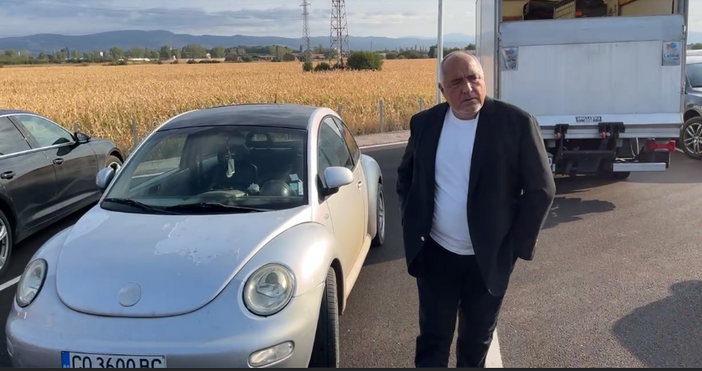 Лидерът на ГЕРБ Бойко Борисов присъства на откриването на последния участък от магистрала