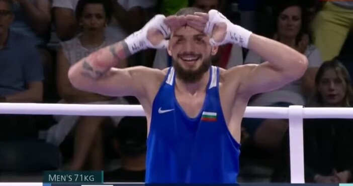 Рами Киуан загуби финала в категория до 75 кг на