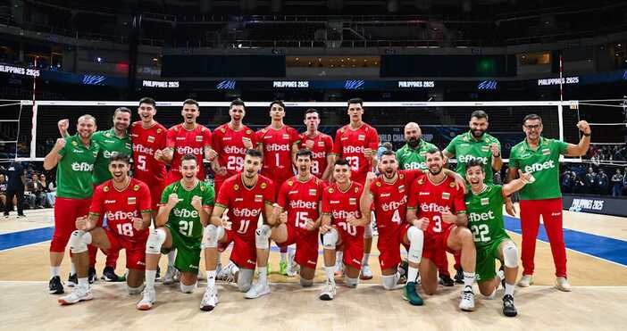 В драматичен мач с 3 2 25 19 25 14 18 25 23 25 15 13