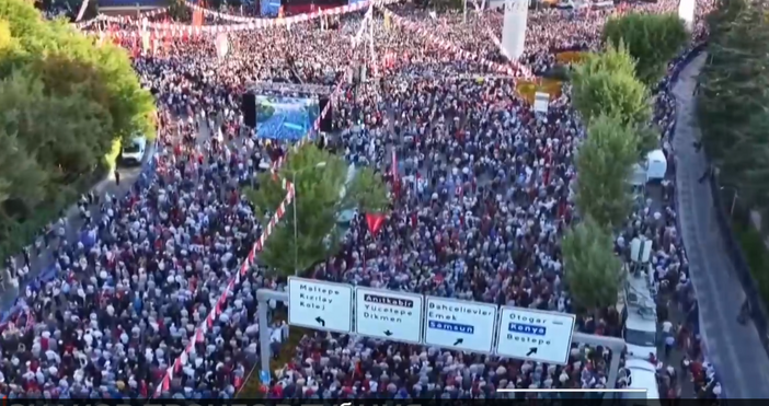 Съдът в турската столица Анкара отложи делото за отстраняване на