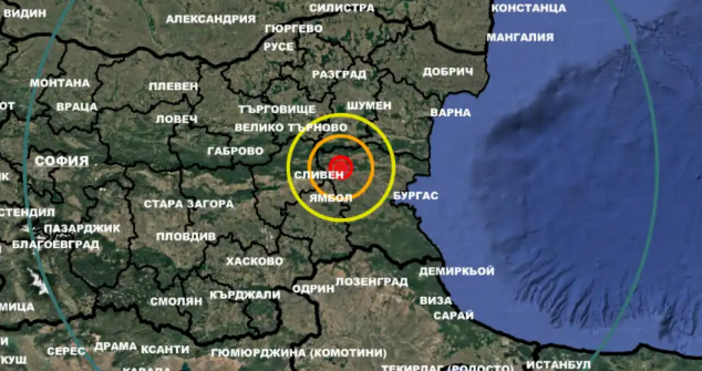 Силно земетресение с магнитуд от 3 4 е разтресло района на