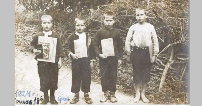 Според думите му приживе са били тежки времена но българинът е